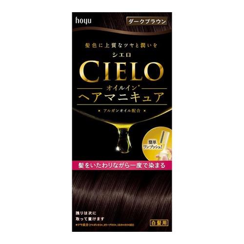 CIELO(シエロ) オイルインヘアマニキュア ダークブラウン