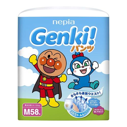 ネピア Genki!(ゲンキ!) パンツ
