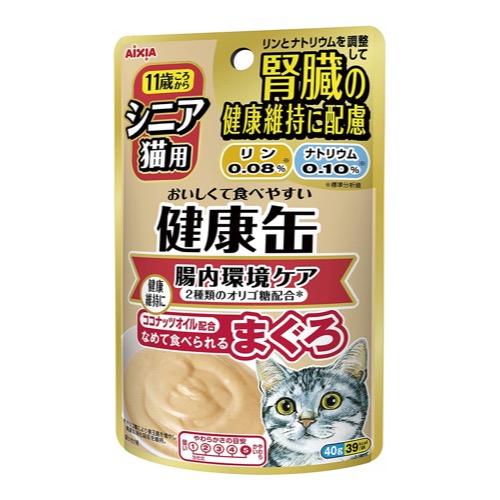 アイシア 健康缶パウチ シニア猫用 腸内環境ケア