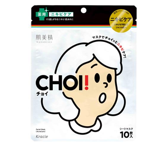 肌美精 CHOI(チョイ)マスク 薬用ニキビケア