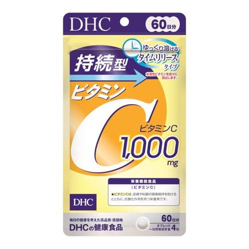 DHC 持続型ビタミンC