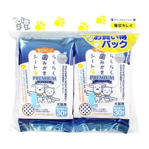 スーパーキャット らくらく歯みがきシートプレミアム 犬猫用 CS-01