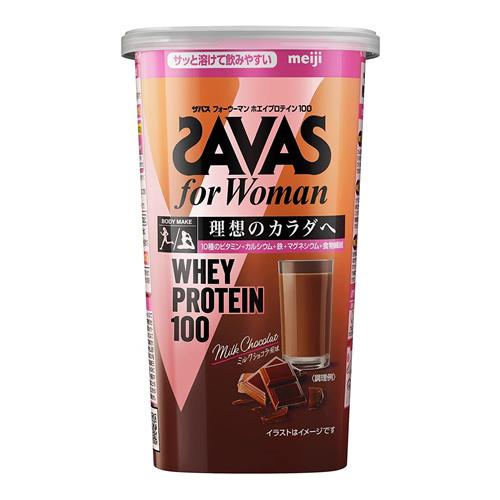 SAVAS(ザバス) for Woman ホエイプロテイン100ミルクショコラ風味