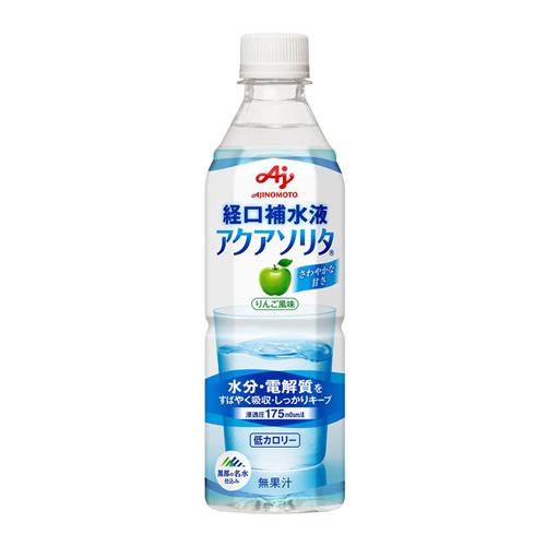 経口補水液 アクアソリタ ペットボトル