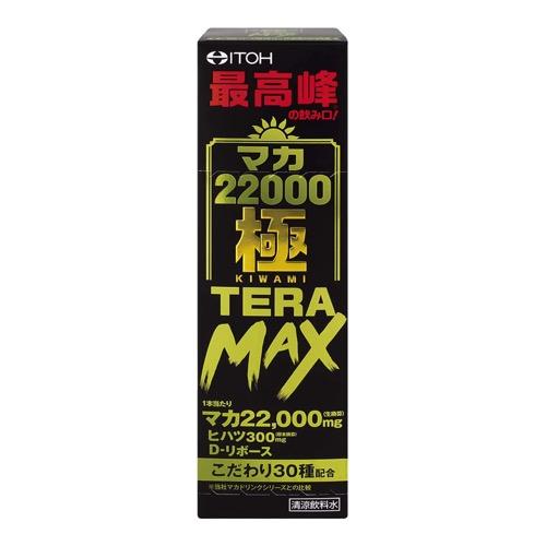 井藤漢方製薬 マカ22000極TERA MAX(テラマックス)