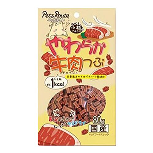 ペッツルート やわらか牛肉つぶ