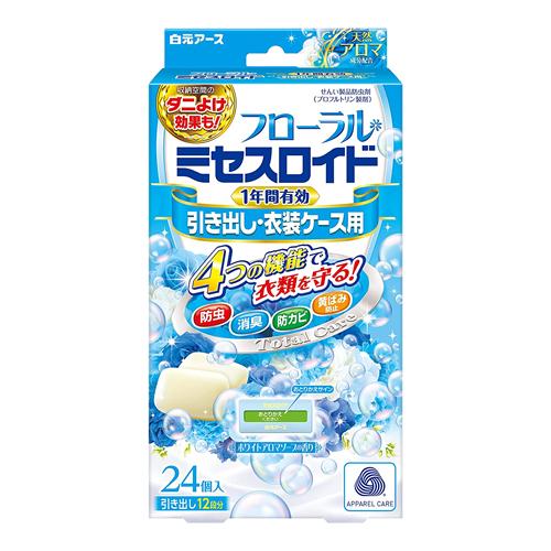 フローラルミセスロイド 引き出し・衣装ケース用 1年間有効 ホワイトアロマソープの香り