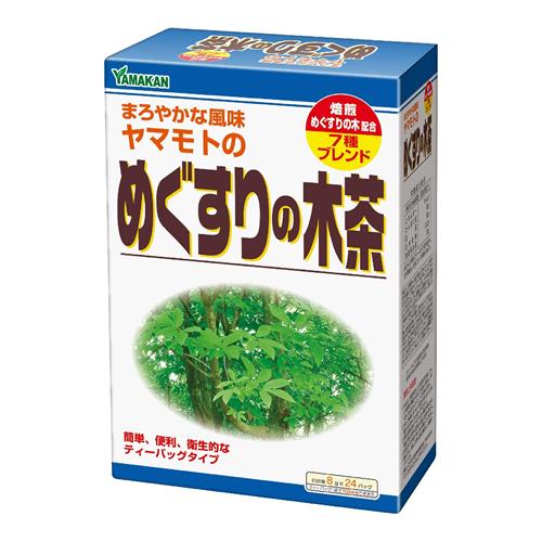 山本漢方製薬 ヤマモトのめぐすりの木茶