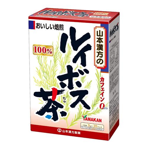 山本漢方製薬 ルイボス茶100%