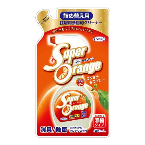 UYEKI スーパーオレンジ 消臭・除菌 泡タイプ(N)