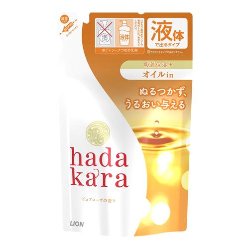 hadakara(ハダカラ) ボディソープ 液体で出るオイルインタイプ