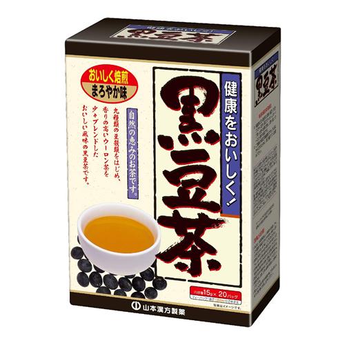 山本漢方製薬 黒豆茶