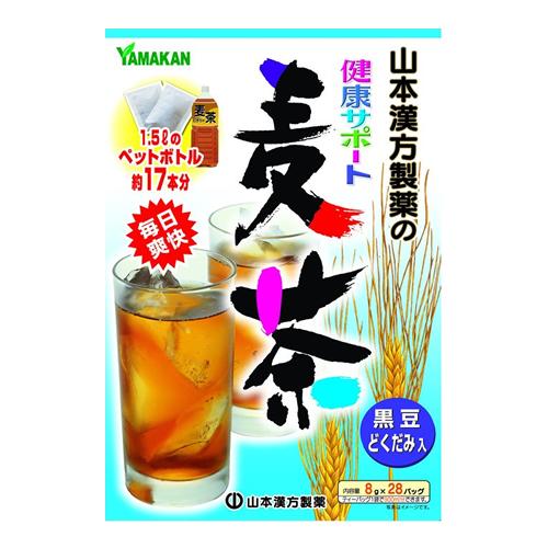 山本漢方製薬 健康サポート麦茶