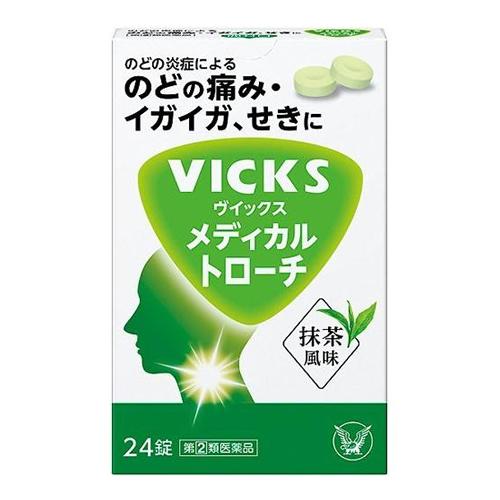 VICKS(ヴイックス) メディカルトローチ 抹茶風味