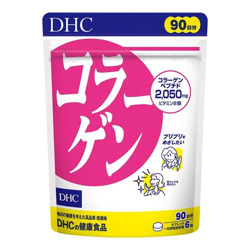 DHC コラーゲン