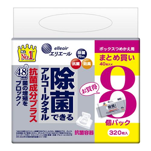 エリエール 除菌できるアルコールタオル抗菌成分プラス ボックスタイプ