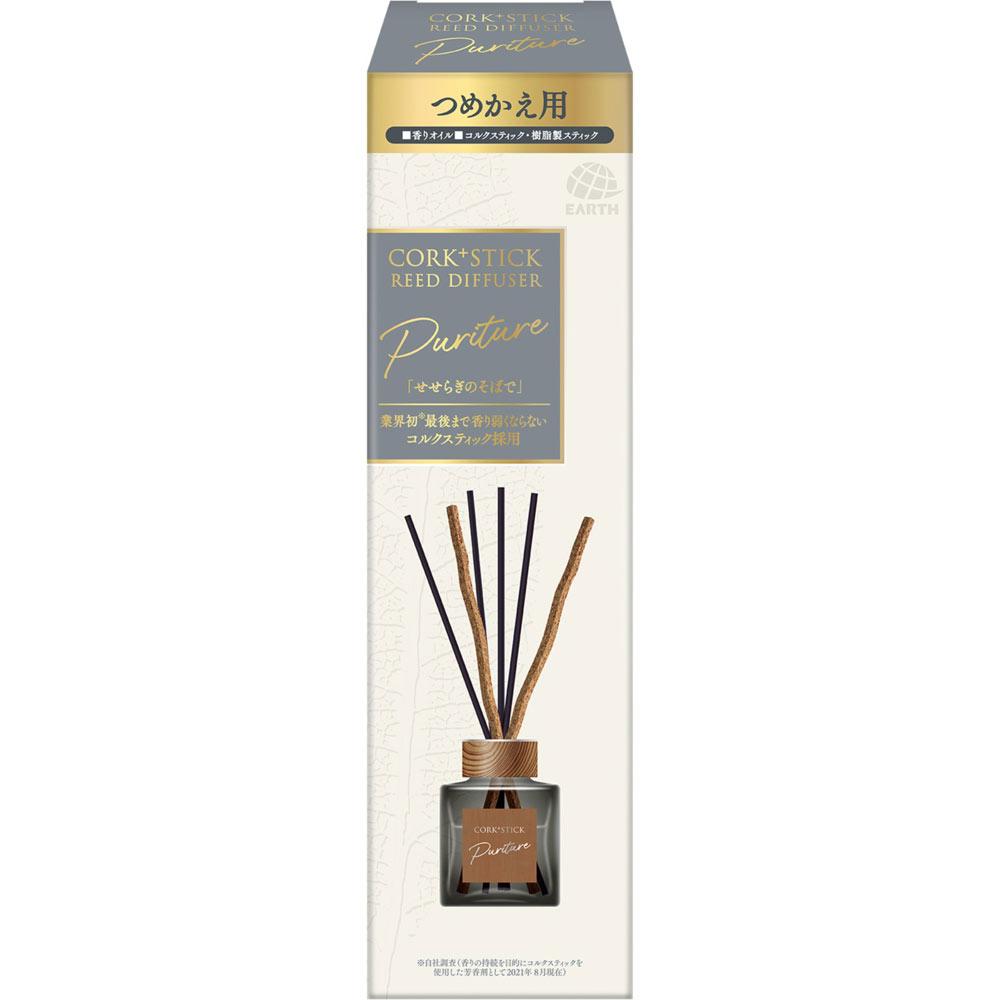 Sukki-ri! CORK+STICK Puriture リードディフューザー 芳香剤 せせらぎのそばで詰替