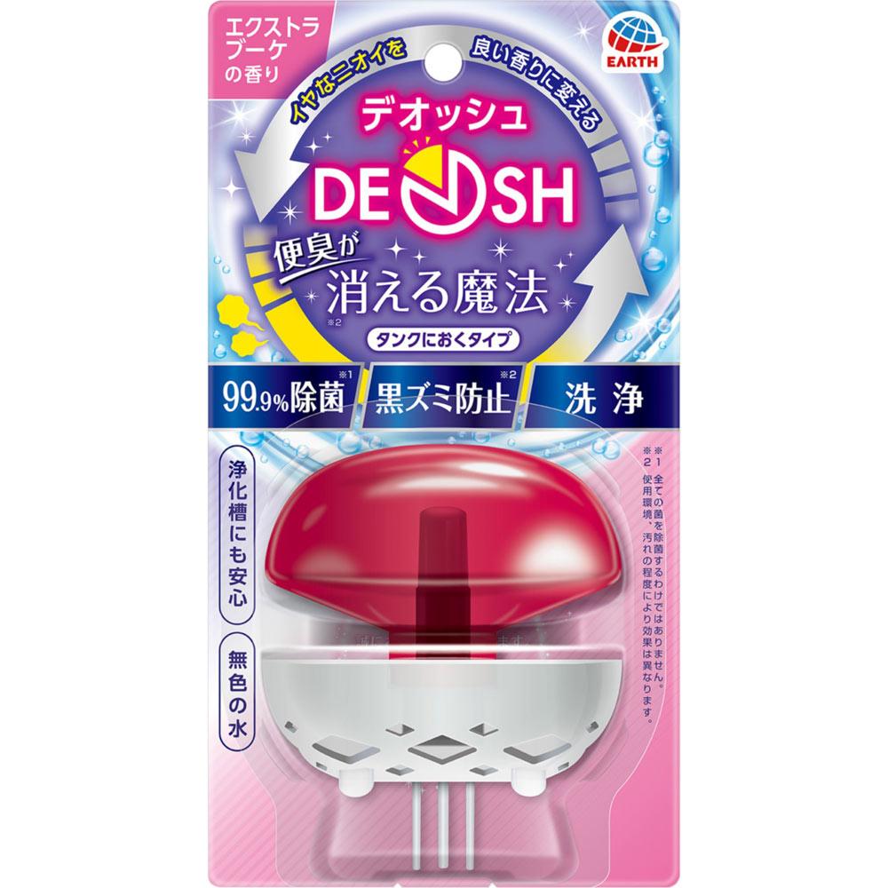 DEOSH(デオッシュ) タンクにおくタイプ エクストラブーケの香り