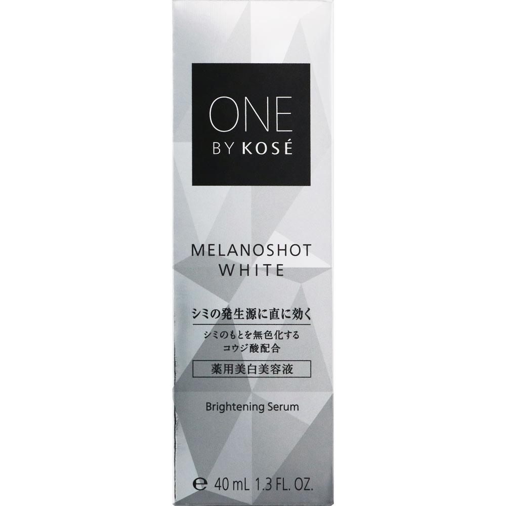 ONE BY KOSE  メラノショット ホワイトD