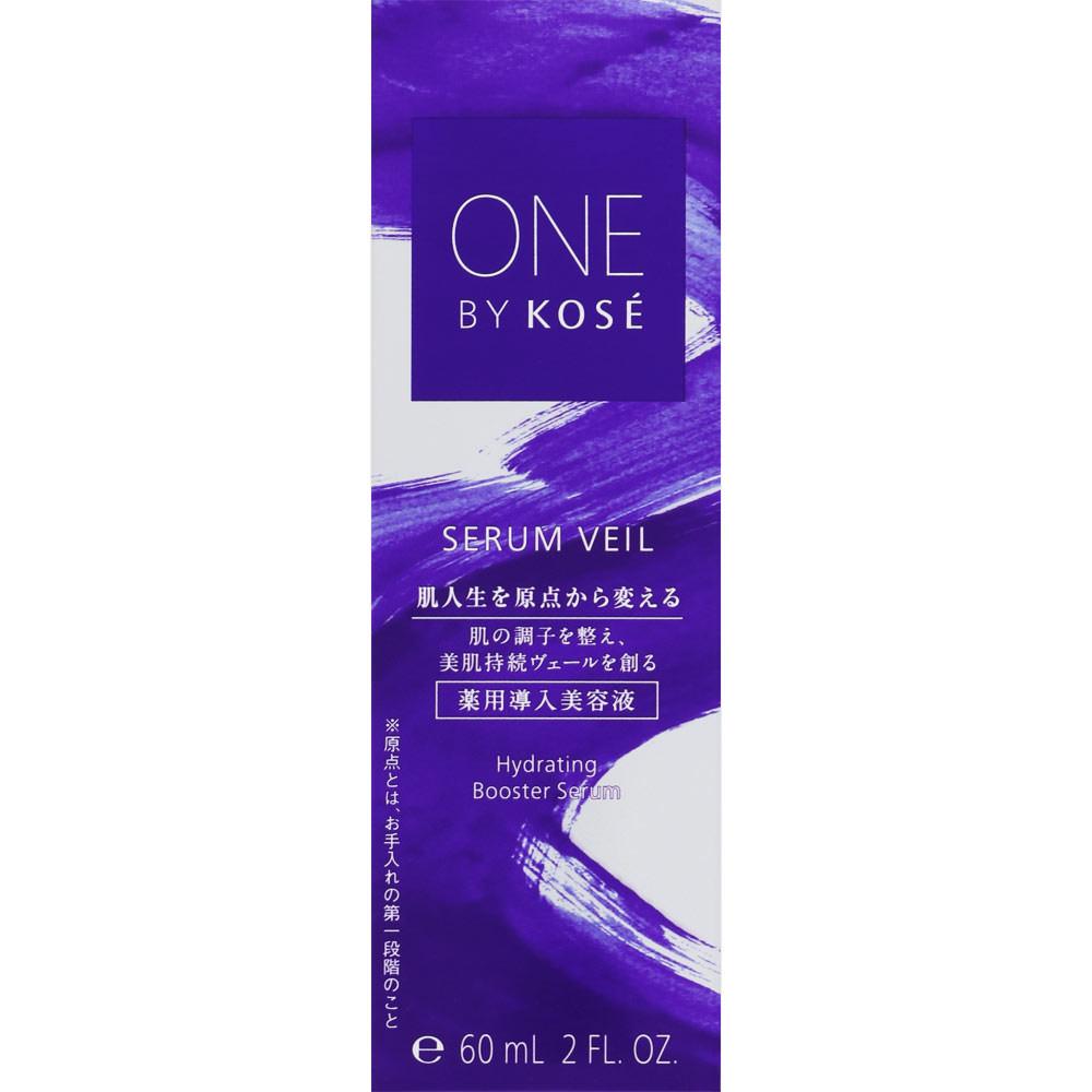 ONE BY KOSE セラム ヴェール  付けかえ用