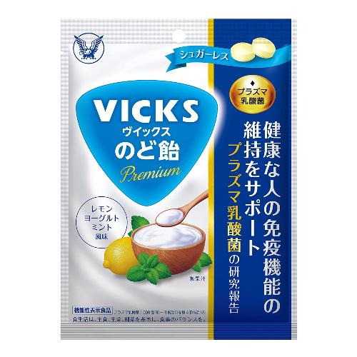 VICKS(ヴイックス) のど飴Premium プラズマ乳酸菌