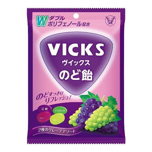 VICKS(ヴイックス) のど飴 2種のグレープアソート
