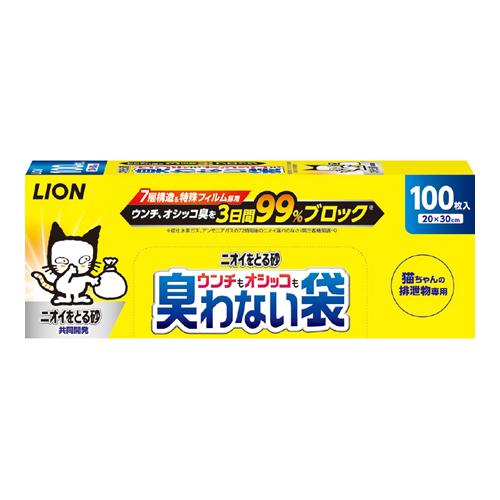 ライオン ニオイをとる砂 ウンチもオシッコも臭わない袋 猫用
