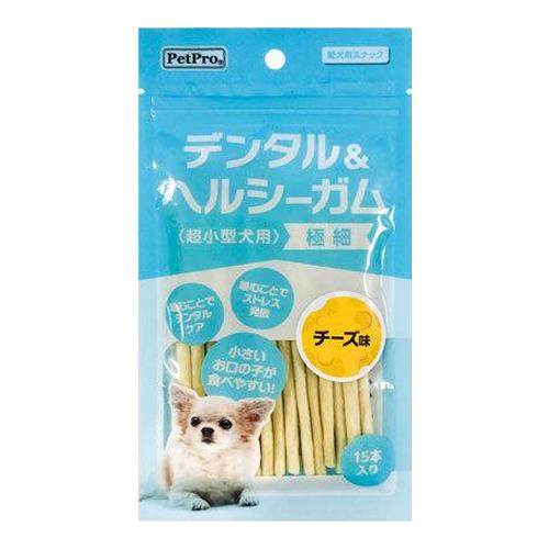 ペットプロ デンタル&ヘルシーガム 超小型犬用 極細 チーズ味