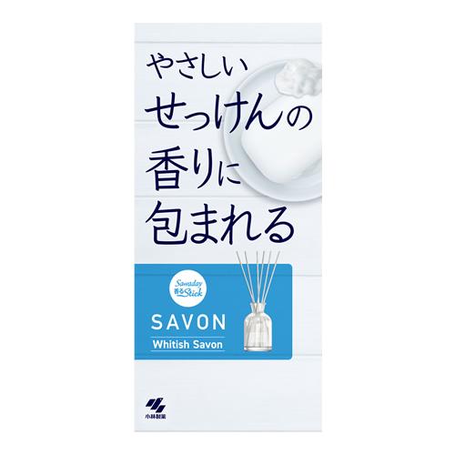 サワデー Sawaday香るStick SAVON ホワイティッシュサボン