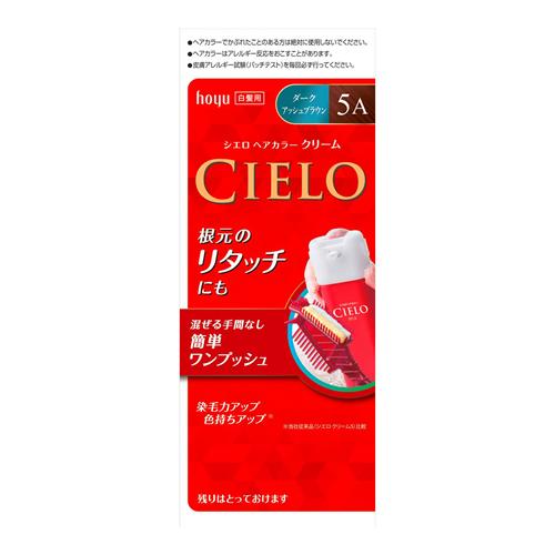 CIELO(シエロ) ヘアカラーEXクリーム 5A ダークアッシュブラウン