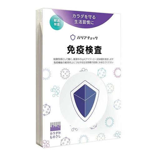 カラダのものさし 免疫検査 バリアチェックの通販｜通販できるみんなのお薬