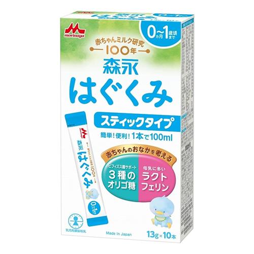 森永はぐくみ 粉ミルク スティックタイプ