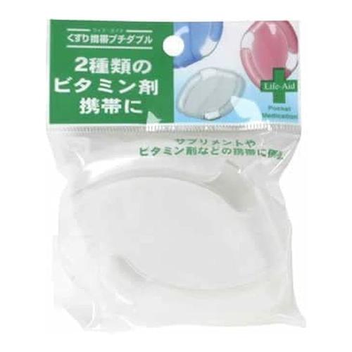 ライフエイド くすり携帯プチダブル