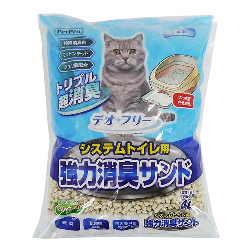 ペットプロ デオフリー システムトイレ用 強力消臭サンド