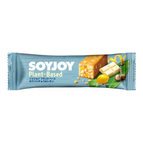 SOYJOY(ソイジョイ) プラントベース ホワイトチョコ&レモン