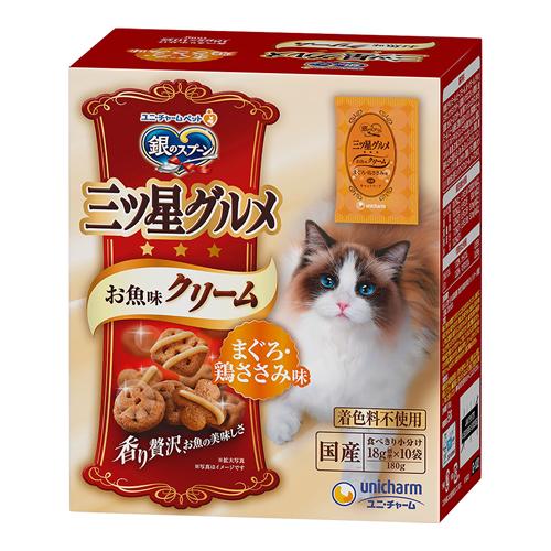 銀のスプーン 三ツ星グルメ お魚味クリーム まぐろ・鶏ささみ味