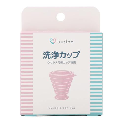 Uusina(ウウシナ) 月経カップ専用 洗浄カップ
