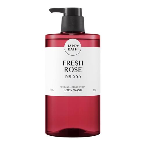 HAPPY BATH(ハッピーバス) ボディウォッシュ No.555 フレッシュローズ