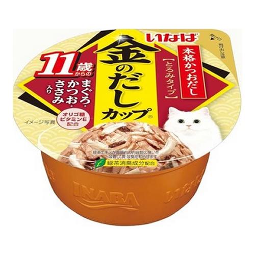 いなば 猫用 金のだし カップ 11歳からのまぐろ・かつお・ささみ入り