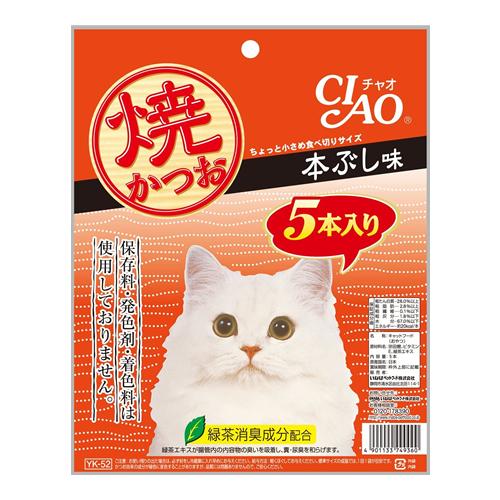 いなば 猫用おやつ CIAO(チャオ) 焼かつお 本ぶし味