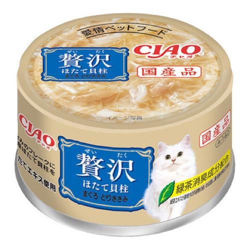いなば CIAO(チャオ) 贅沢 猫缶 ほたて貝柱 まぐろ・とりささみ
