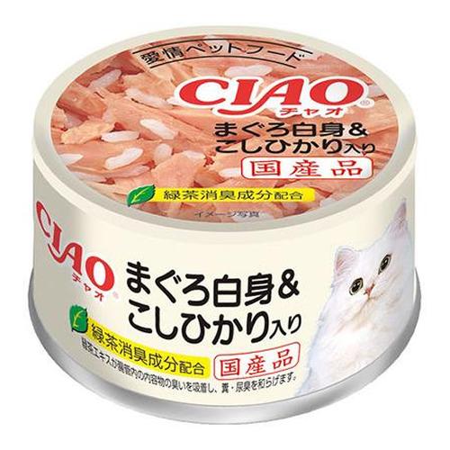 いなば CIAO(チャオ) ホワイティ 猫缶 まぐろ白身 こしひかり入り