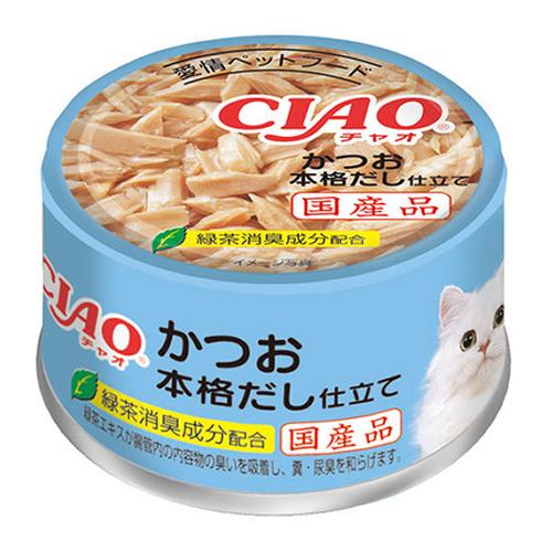 いなば CIAO(チャオ) ホワイティ 猫缶 かつお 本格だし仕立て