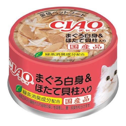 いなば CIAO(チャオ) ホワイティ 猫缶 まぐろ白身 ほたて貝柱入り