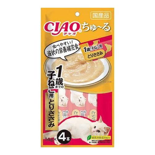 いなば CIAOちゅ〜る(チャオちゅーる) 1歳までの子ねこ用 とりささみ