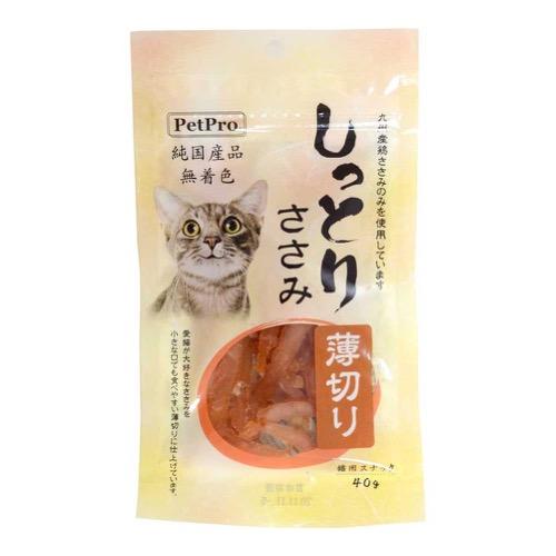 ペットプロ 猫用 純国産しっとりささみ 薄切り