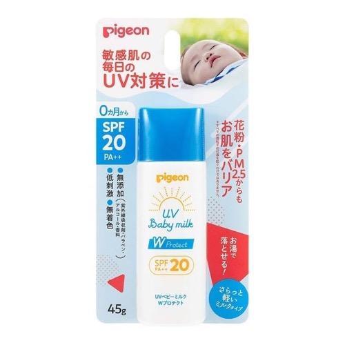 ピジョン(Pigeon) UVベビーミルク Wプロテクト SPF20