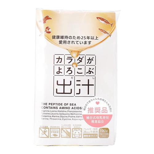 ビーバン カラダがよろこぶ出汁