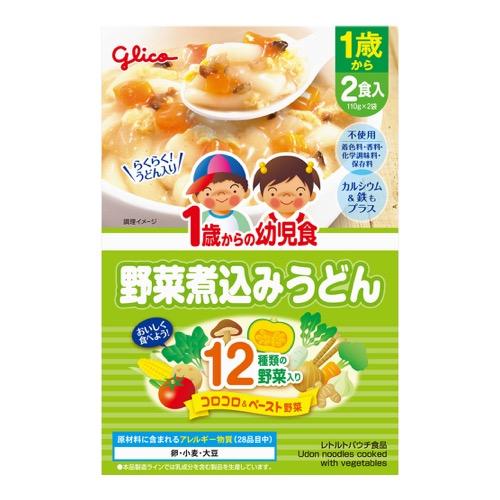 グリコ 1歳からの幼児食 野菜煮込みうどん