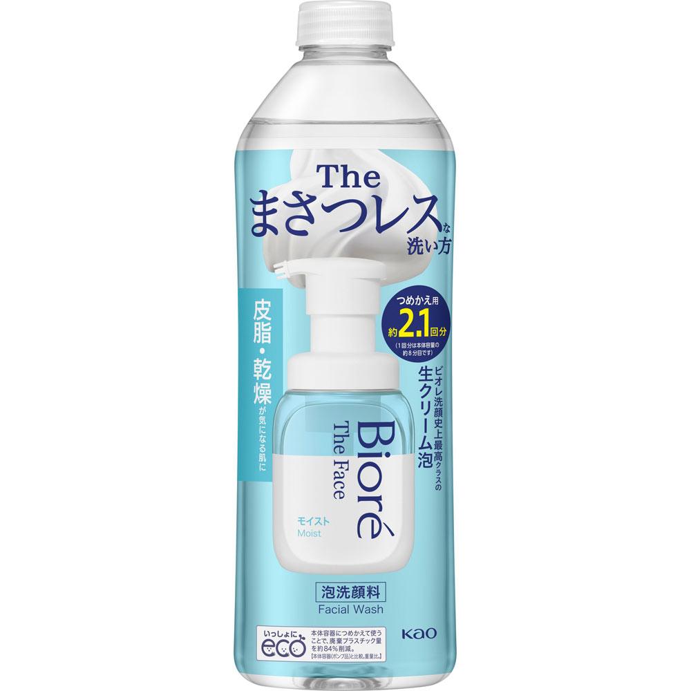 ビオレ ザフェイス 泡洗顔料 モイストつめかえ用